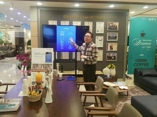 에몬스는 '클린케어시스템'을 개발하고 있다. 이는 온·습도 센서가 가구 속 환경을 체크해 앱을 통해 알려주는 시스템이다. = 하영인 기자