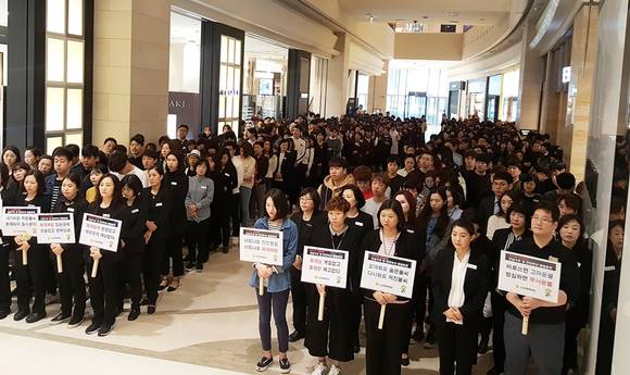 신세계센텀시티가 22일 동절기 위기관리 차원에서 지진 및 화재 대응 전사원 대피훈련을 실시했다. ⓒ 신세계센텀시티