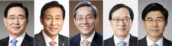 (왼쪽부터) 한동우 신한금융지주 회장, 김정태 하나금융그룹 회장, 윤종규 KB금융지주 회장, 김용환 농협금융지주 회장, 이광구 우리은행장. ⓒ 프라임경제