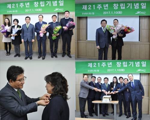 제니엘 창립행사에는 우수상을 비롯해 △모범상 △공로상 △창립기념 특별상 포상과 5년·10년·15년 근속상 표창 등 총 60명에 대한 시상이 마련됐다. = 김상준 기자