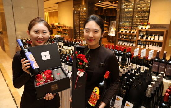 (주)부산롯데호텔이 5월 가정의 달을 맞아 기념 와인 바자와 플라워 마켓 행사를 개최한다. ⓒ (주)부산롯데호텔