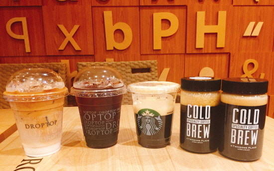 거품이 부드럽기로 유명한 '질소커피' 모습이예요. ⓒ 네이버 블로그