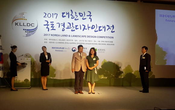 대한민국 국토경관디자인전. ⓒ 장성군