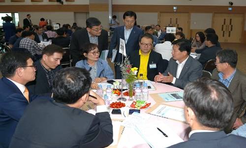 여수시 제3기 시민위원회 회의 모습. ⓒ 여수시청