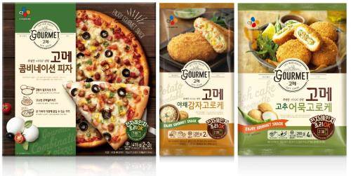 고메 콤비네이션 피자, 고메 고로케 2종 이미지컷. ⓒ CJ제일제당