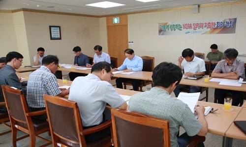 여수광양항만공사가 일자리 기획단을 출범해 회의를 하고 있다. ⓒ 여수광양항만공사