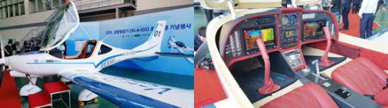 최근에 개발된 비행기 나는 시스템이 들어있는 KAL-100은 자동으로 조종되는 비행도 가능한 안정적인 가벼운 항공기다. ⓒ 프라임경제