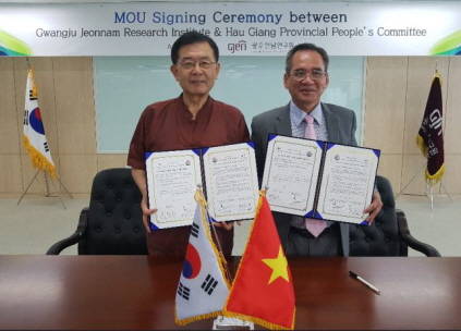 첨단농업기술 특화 공동연구 MOU 체결 모습. = 광주전남연구원