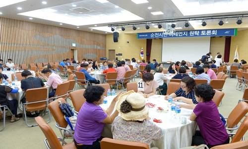 미세먼지 원탁 토론회 모습. ⓒ 순천시청