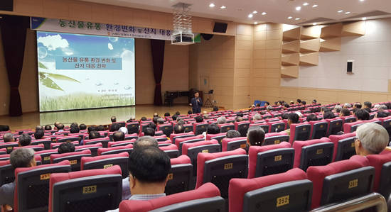 농협전남지역본부는 최근 구례군 농업 250여명을 대상으로 생산자 조직화 교육을 실시했다. ⓒ 농협중앙회 전남지역본부