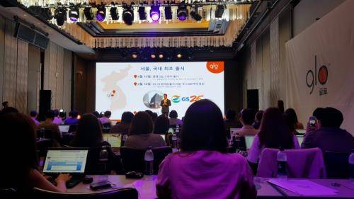 배윤석 BAT코리아 부사장이 글로를 설명하고 있다. = 하영인 기자