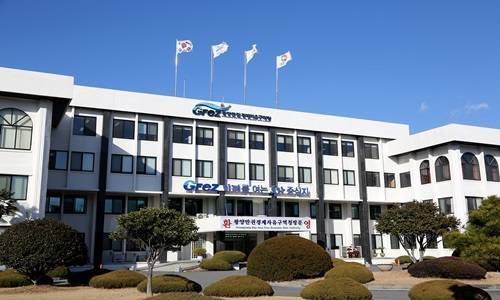 광양만권경제구역청 전경. = 광양경제청