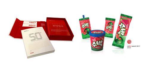 2017 레드닷 디자인 어워드 커뮤니케이션부문 본상작. ⓒ 롯데제과