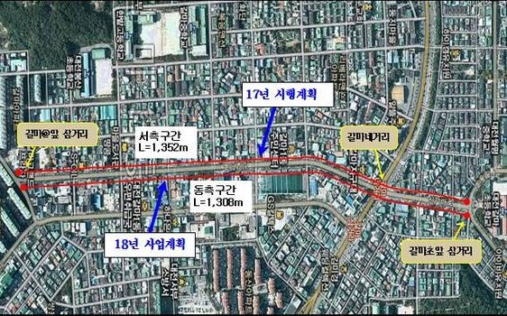 지중화사업을 실시하는 신갈마로 위치. ⓒ 대전광역시