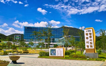 광주시청 전경. ⓒ 광주시청