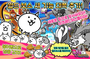 ⓑ 와이디온라인