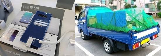 한 누리꾼은 커뮤니티에서 딥 씨 블루 색상의 갤럭시노트8을 두고 용달차의 색과 비슷하다고 지적하며 '용달블루'라는 별칭을 지었다. ⓒ 뽐뿌