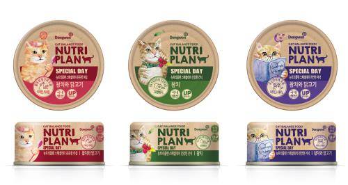 뉴트리플랜 스페셜데이 3종 이미지컷. ⓒ 동원F&B