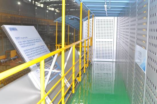 포스코 광양제철소는 견학코스를 방문하는 고객들의 안전과 편의를 위해 1년여에 걸쳐 개선 사업을 진행했다. ⓒ 포스코