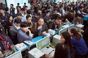 ⓒ 지스타 조직위