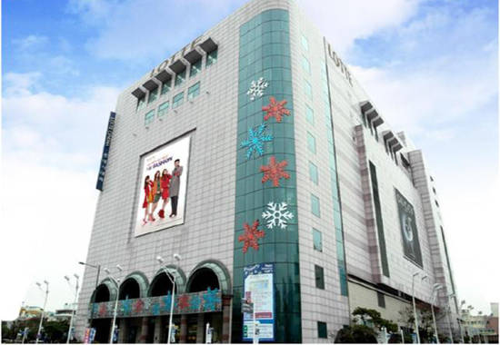 ⓒ 롯데백화점 광주점