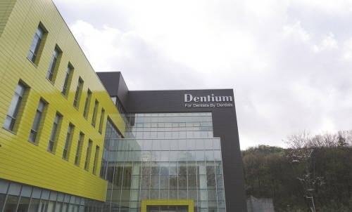덴티움 본사 전경. ⓒ 덴티움