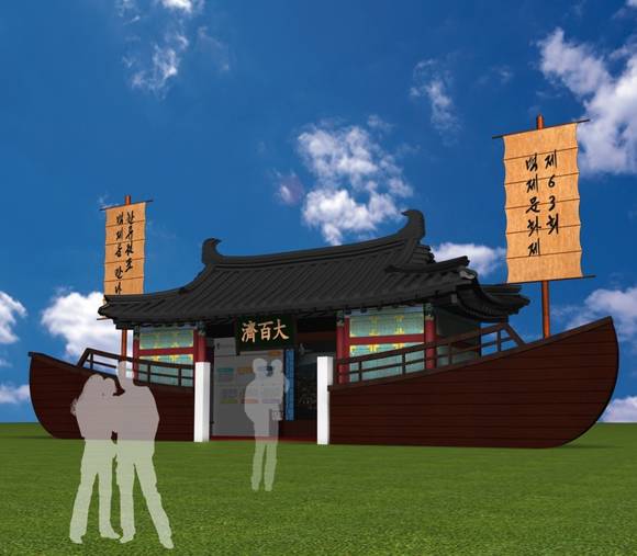 백제테마로드 전시관. ⓒ 부여군청