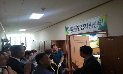 순천시가 도시재생 활성화지역 현장지원센터 현판식을 개최했다. ⓒ 순천시