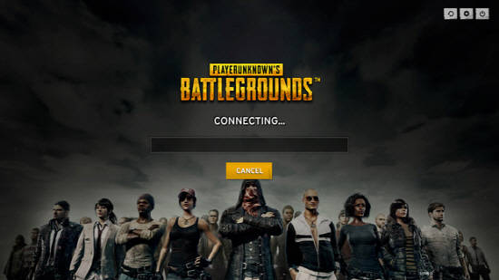 배틀그라운드 화면. = 프라임경제