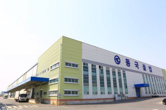 충청남도 아산시에 위치한 동국실업 신아산공장. ⓒ 동국실업