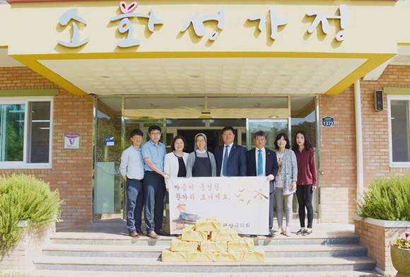 광산구의회가 사회복지시설과 사회배려계층에 위문품을 전달하고 애로사항을 청취했다. ⓒ 광산구의회