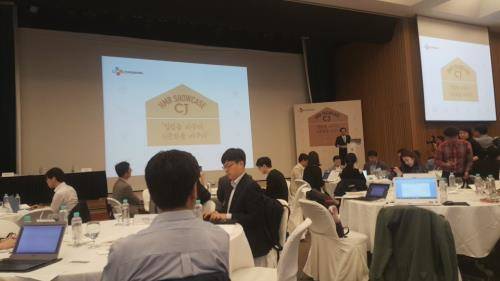 김철하 CJ제일제당 대표가 인사말을 전하고 있다. = 하영인 기자