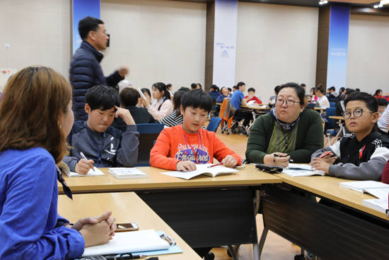 국회고성연수원에서 통일관련 주제 토론회 광경. ⓒ율곡통일리더스쿨