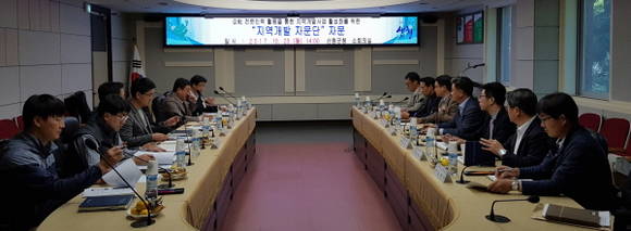 ⓒ 한국농어촌공사