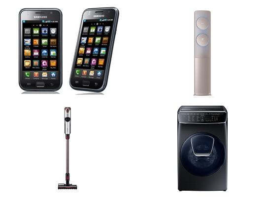 삼성전자는 소비자를 중심으로 생각하는 전략을 도입해 많은 사업에서 글로벌 1위에 올랐다. 왼쪽 상단부터 시계방향으로 '갤럭시S' '무풍에어컨' '플렉스워시' '파워건'. ⓒ 삼성전자