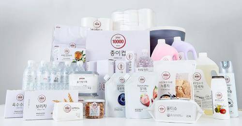 롯데마트는 상품 운영 내내 변함없는 균일가를 선보이는 온리프라이스를 통해 고객과의 신뢰 회복에 나선다는 방침이다. ⓒ 롯데마트