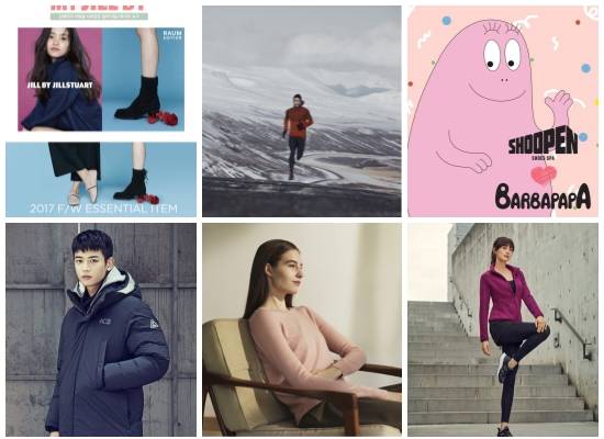 (왼쪽부터 시계방향) LF 마이슈즈룸, 아디다스 클라이마히트 라인업, 슈펜-바바파파, 콜라보레이션, 유니클로 2017 F/W 후리스·니트 컬렉션, K2 포디엄. ⓒ 각사