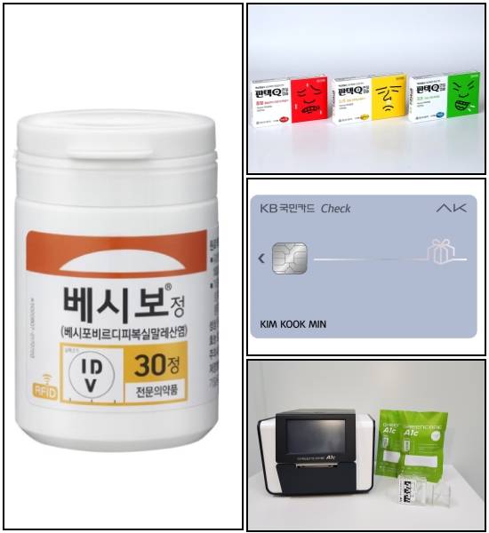 (왼쪽부터 시계방향) 일동제약 베시보, 동아제약 판텍큐, AK플라자 AK KB국민카드, 녹십자 그린케어 에이원씨. ⓒ 각사