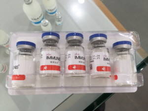 동물백신 샘플. ⓒ 프라임경제