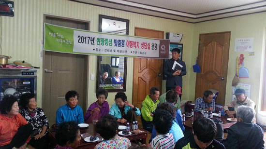 화순군은 '현장중심 맞춤형 이동복지 상담실'을 운영하고 있다. ⓒ 화순군