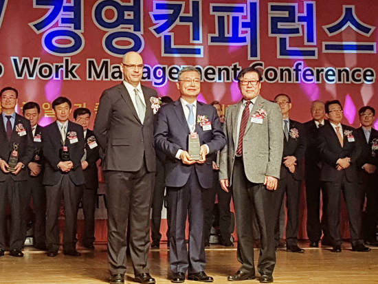 한전은 9일 '2017 대한민국 일하기 좋은 기업'에 선정됐다. ⓒ 한전