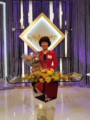 '제21회 민원봉사대상'에서 대상을 받은 서영옥 팀장. ⓒ 광양시