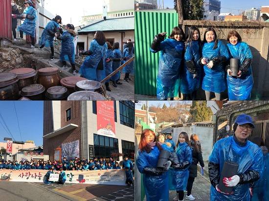 '사랑나눔 연탄배달'에 참여한 100여명의 상담사들이 가족들과 함께 구슬땀을 흘렸다. ⓒ 한국코퍼레이션