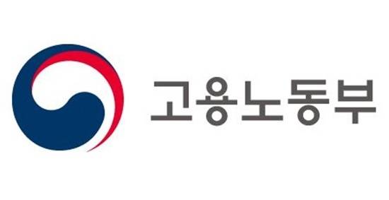 고용노동부 성남지청은 이 모 씨가 잠적 중인 상태로, 다음주 중 이 사건을 기소중지(지명통보)한다는 방침이다. ⓒ 고용노동부
