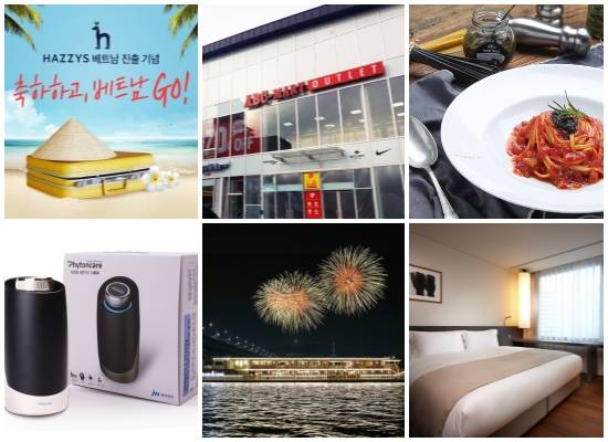 (왼쪽부터 시계방향) LF, 헤지스 베트남 진출 기념 여행상품권 추첨 이벤트, ABC마트 '화성봉담점' 오픈, 현대홈쇼핑 '이탈리' 파스타 세트' 2차 방송, 신라호텔 '윈터워밍' 패키지, 이랜드 4가지 콘셉트 불꽃 크루즈 출항, JW중외제약 신제품 출시 기획전. ⓒ 각 사