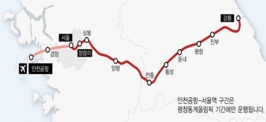 KTX 경강선 노선도. ⓒ 사진 = 국토교통부