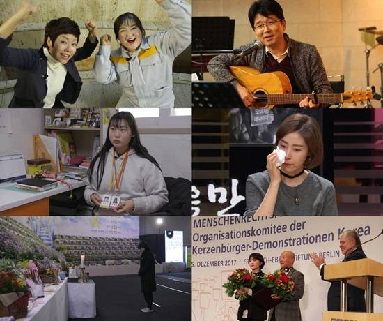 김미화 MBC 이미지. ⓒ 사진 = MBC