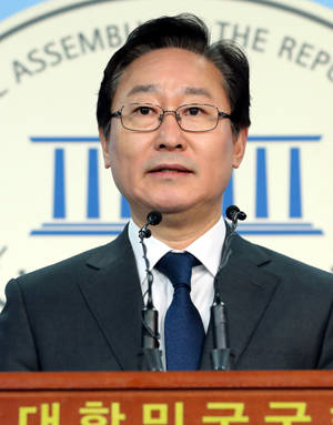 박범계 더불어민주당 의원. ⓒ 뉴스1