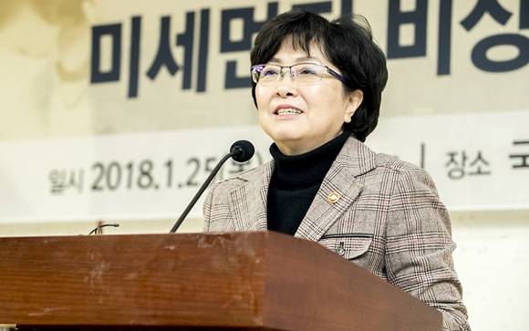 김은경 환경부 장관 모습이에요. ⓒ 뉴스1