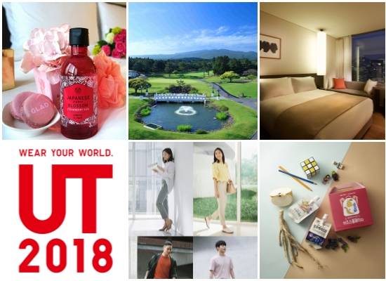 (왼쪽부터 시계방향) 글래드호텔 스프링 페스트·올인원 골프 출시, 신라스테이 스프링 브런치 패키지, 천호식품 키즈스쿨패키지, 유니클로 2018 S/S 앵클 팬츠 컬렉션·UT 컬렉션. ⓒ 각 사